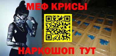 каннабис Долгопрудный