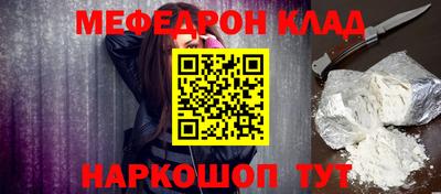 герыч Гулькевичи
