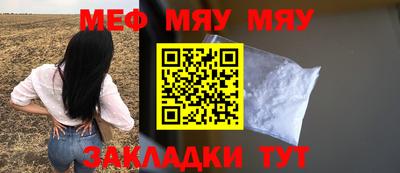 каннабис Долгопрудный