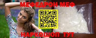 прущие крисы Гудермес