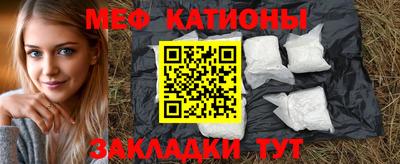 герыч Гулькевичи