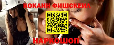 дистиллят марихуана Гуково