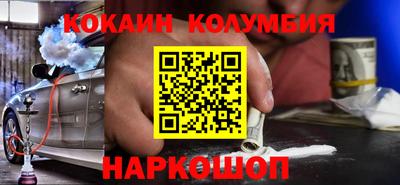 герыч Гулькевичи
