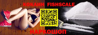 герыч Гулькевичи