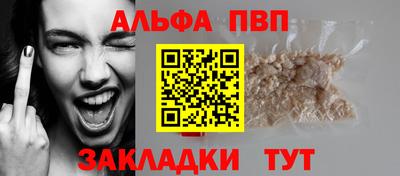 дистиллят марихуана Гуково