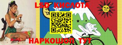 каннабис Долгопрудный