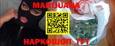 прущие крисы Гудермес