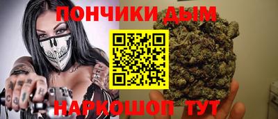 прущие крисы Гудермес