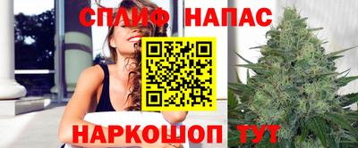 герыч Добрянка