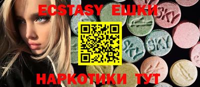 герыч Гулькевичи