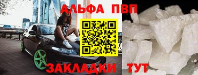 герыч Гулькевичи