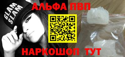 герыч Гулькевичи