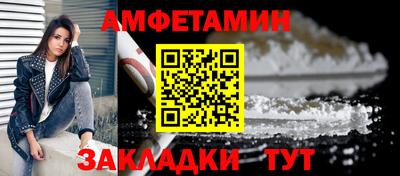 прущие крисы Гудермес