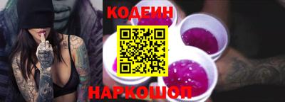 каннабис Долгопрудный