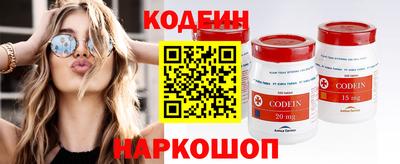 прущие крисы Гудермес