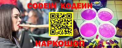 каннабис Долгопрудный