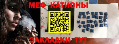 герыч Добрянка